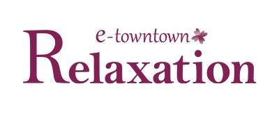 e-towntown Relaxation